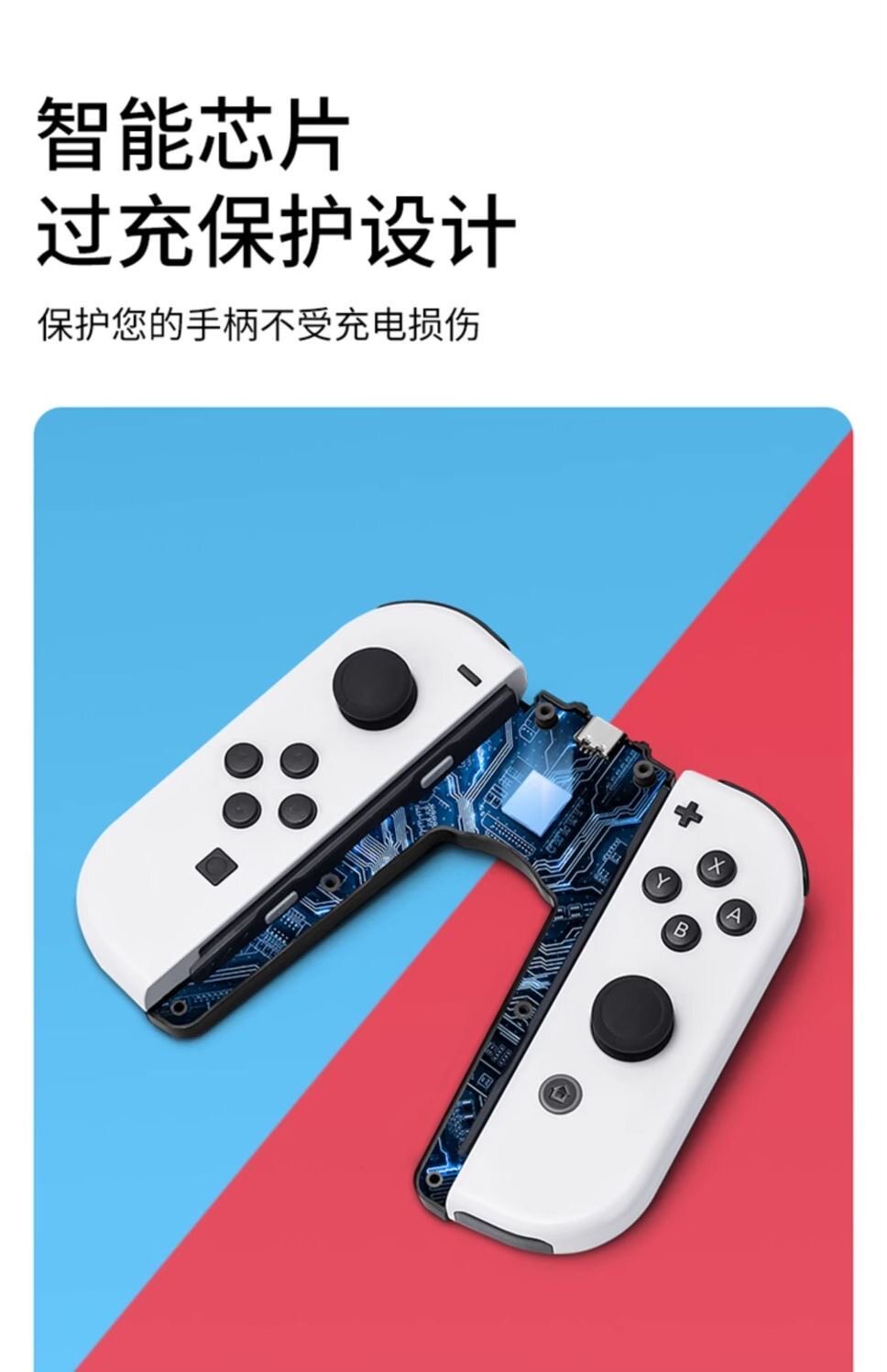 /