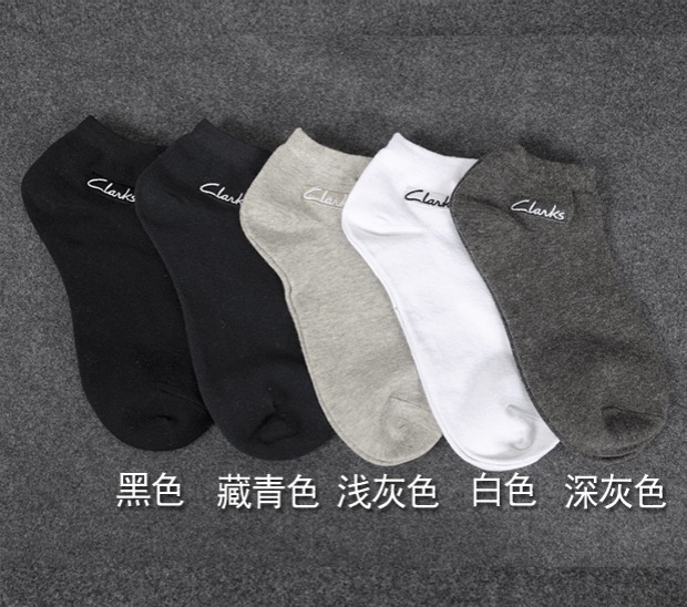 Mùa hè mỏng phần cotton nam vớ nam vớ vớ thấp để giúp nông miệng ngắn vớ mồ hôi và khử mùi tất đùi