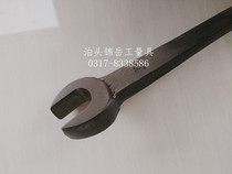 Single head open end wrench single head open end wrench 33 35 37 39 40 42 43 45 47 48 49 51 52