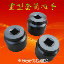 Heavy duty socket head torque wrench Wind gun socket head Foslow fastener socket head Octagonal socket custom