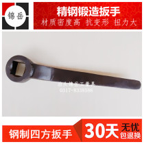 Special price steel forged valve oxygen cylinder internal and external square wrench 171922242730