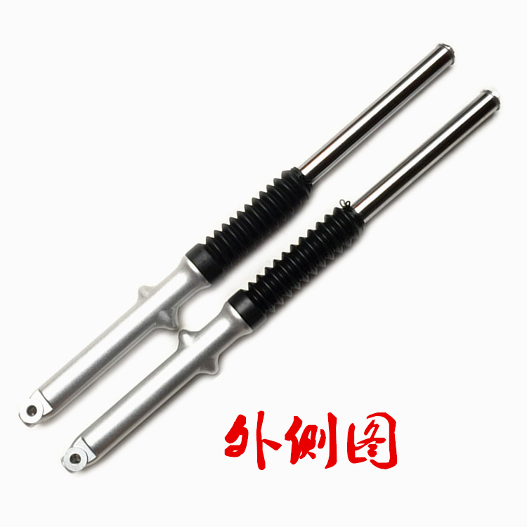 Áp dụng cho phanh tang trống giảm xóc trước 125K / K-2 / 2A .125-7A / 7D giảm xóc xe máy chở hàng