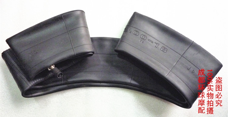Golden Shield Tyre 70/125 Xe máy Xe tay ga Xe điện Xe ba bánh Kiểu mẫu khác nhau Ống bên trong Tổng đại lý - Lốp xe máy lốp không săm xe máy sirius