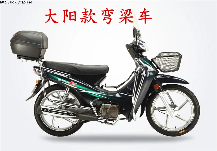 Phụ kiện xe máy Thái Honda TBT110 sau giảm xóc 110 giảm sóc sau cong chùm xe giảm xóc