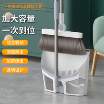 Sweep of the suit Home broom dustpan with comb teeth nonstick hair Foldable Magic scraping water bar Dust Remover