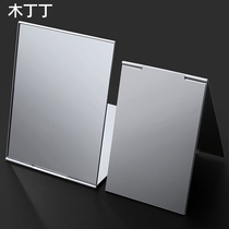 Folding makeup mirror portable trumpet mirror desktop dormitory student female flip-type aluminum mirror