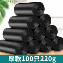 Thickened garbage bag household portable large medium size affordable disposable plastic bag Black wholesale dormitory vest