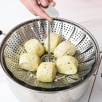 Steamer Steamer Multi-function Stainless Steel Folding Steaming Frame Lotus Telescopic Small Hole Steamed Buns Mantou artifact