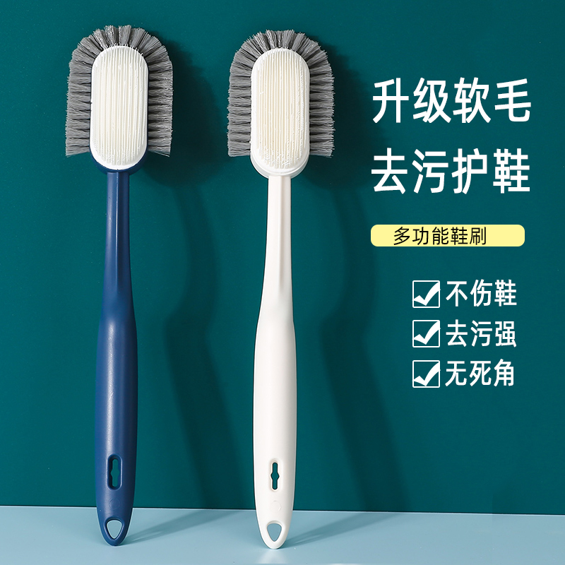 Shoes brushes Home Divine Tools Multifunction Brushed Clothes Long Handle Special Soft Wool Shoes Brushed Shoes Brushed Shoes Brush Without Injury Shoes Cleaning Brush