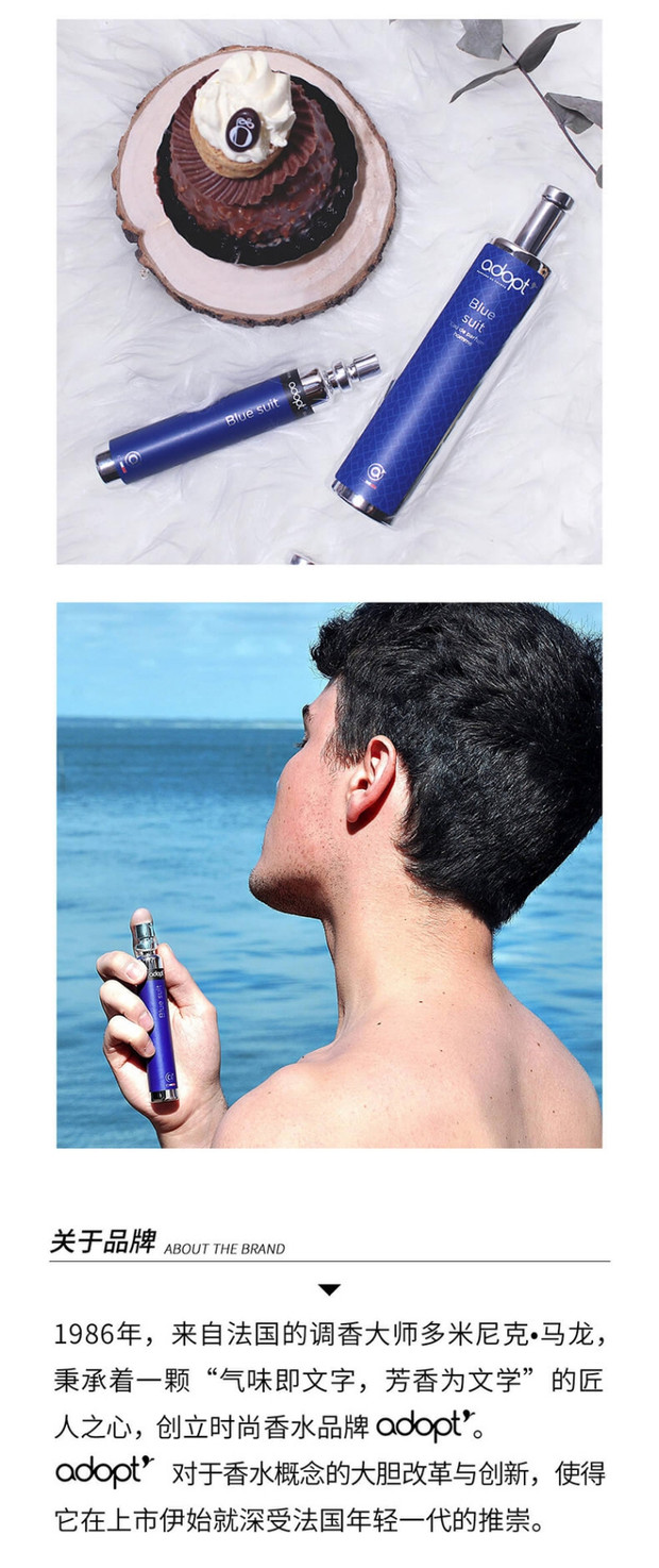 Nhận nuôi Adolph Blue tuxedo Hương xanh phù hợp với nước hoa tươi tự nhiên trung tính nước hoa supremacy