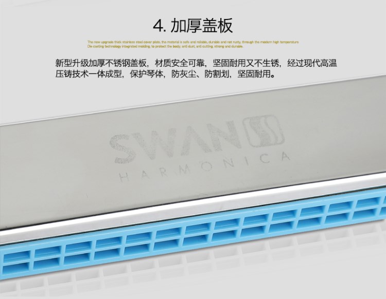 Swan 24 lỗ blues 10 lỗ C Harmonica người mới bắt đầu chơi nhạc cụ đa âm trẻ em người lớn tự học thực hành - Nhạc cụ phương Tây đàn guitar