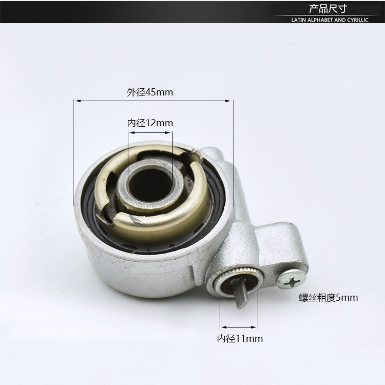 Wuyang Princess Joy You Yue mileage line gear WH100T đuổi theo giấc mơ công chúa gạo mét bánh xe mã bàn - Xe máy Gears nhông xe máy các loại