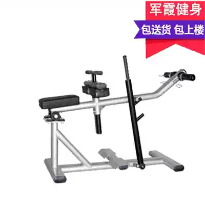 Junxia JX-839 commercial gym sitting calf lifting heel leg lifting strength fitness training equipment