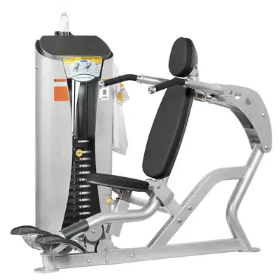 Wei bu A02 commercial sitting arm push shoulder exercise rack gym strength training equipment