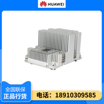 New Huawei server 2288HV52488HV5 5885HV5 CPU heat sink 2U Heat sink 1U