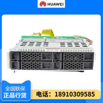 02311TWV Huawei server BC1M01RHBC 4X2 5 inch rear hard disk backplane assembly New