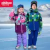 New phibee Phoebe baby elephant children's ski suit set Men and women children's outdoor stormtrooper pants two-piece set