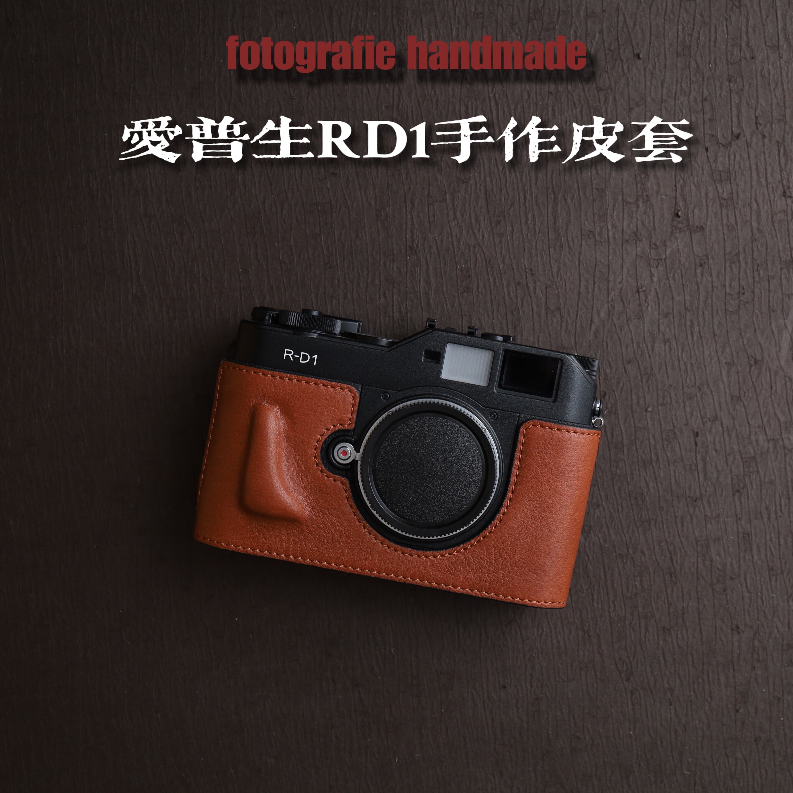 O1CN01PHeRtN2HTD8bTtnss_!!