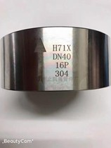 H71 stainless steel clip check valve 304 check valve sanitary bright water pipe check valve DN25 40 50