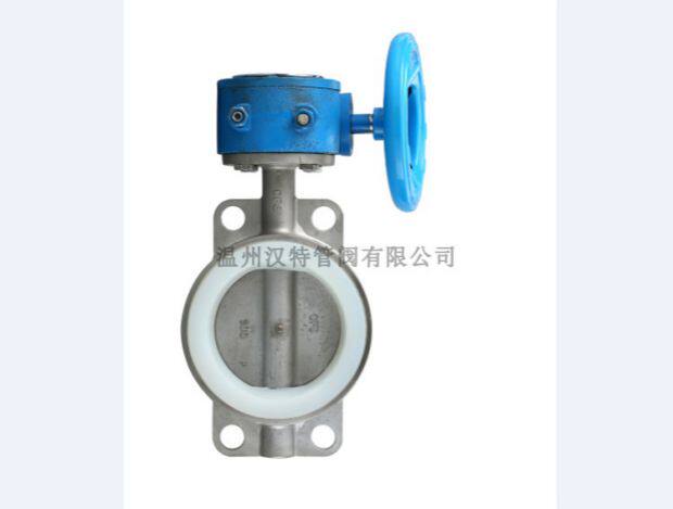 201 304 stainless steel turbine clip type silicone soft seal butterfly valve handle butterfly valve D371X-10P 16P