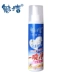 Charm Clean Down Cleanser Quần áo Dry Cleaner Dry Cleaner Cleaner 250ml - Dịch vụ giặt ủi