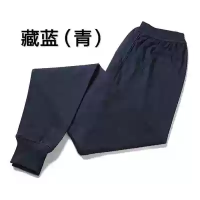 Chuang brand high quality and price asymmetry 100% cotton sanitary pants thick warm pants Yasnon cotton loss