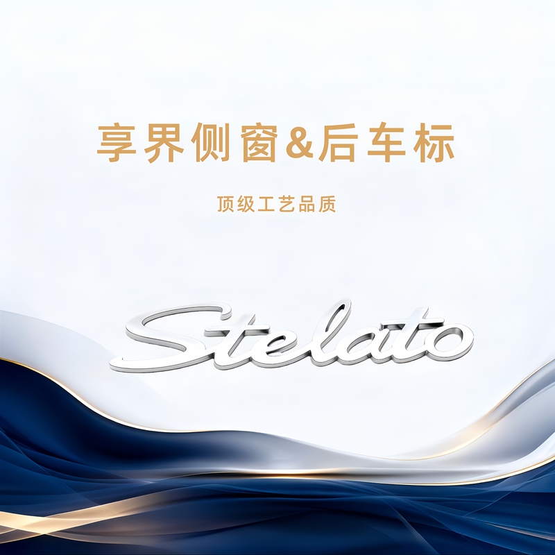 New Product! Xiangjie S9Ts9 Side Window Logo, Triangular Window Logo, Letter Logo, Original Factory Craftsmanship, Black Warrior/Glossy Silver