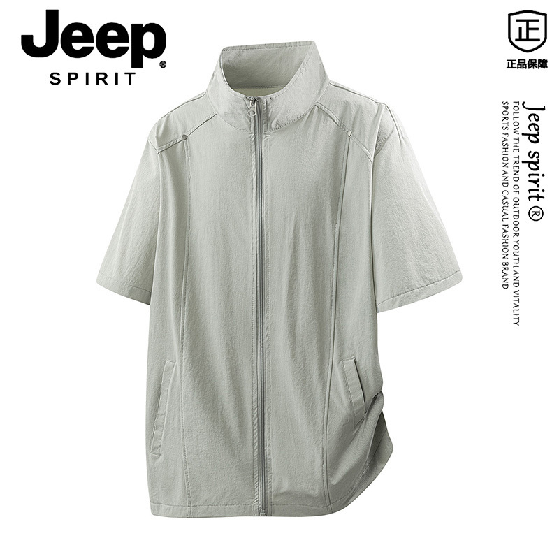 Jeep Spirit Quick-Drying Outdoor Sports Short-Sleeved Men's Summer Thin Zipper Cardigan Stand-Up Collar Jacket Sun Protection Clothing Jeep Spirit Quick-Drying Outdoor Sports Short-Sleeved Men's Summer Thin Zipper Cardigan Stand-Up Collar Jacket Sun Protection Clothing