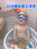 Childrens bathing goggles artifact for boys and girls high-definition waterproof and anti-fog swimming large-frame glasses for professional swimming training