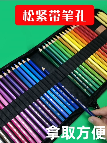 Складная сумка-органайзер, точилка, пенал, художественная штора, вместительная и большая сумка для хранения для карандашей для рисования, 36 цветов, 72 ячеек