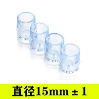 (Круглый тип) 15 мм, 4 шт./подходит для ножек стула 14–16 мм.