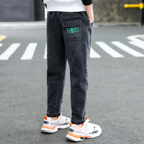 Boy jeans spring autumn long pants 2020 new pants Children Korean version casual pants CUHK Scout 6-15 years old