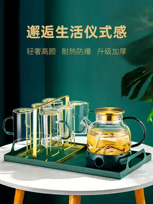 Light luxury tea cup tea set family living room Nordic cup glass water Cup Cup Cup with tray