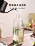 Стеклянный портативный кофейный холодный чай, бутылка
