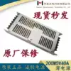 Chenglian 200w5v thin switching power supply Chenglian CL-AS6-200-5 power supply Chenglian thin power supply LED power supply