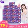 Товары от 洁婷旭美专卖店