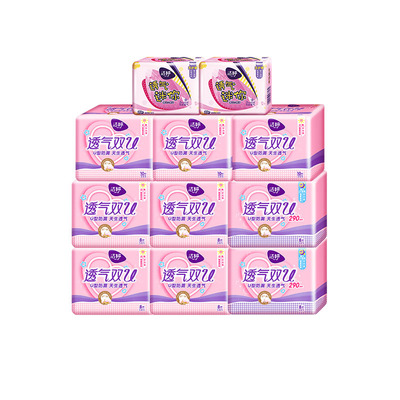 洁婷超长日夜用组合装