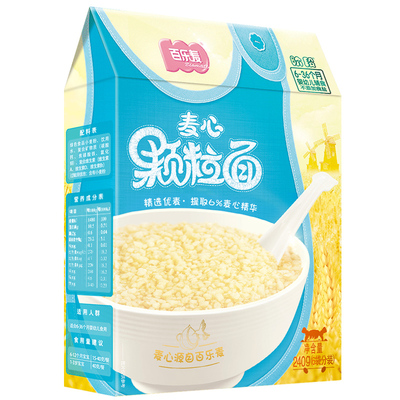 收藏加购优先发货宝宝麦心颗粒面婴幼儿辅食