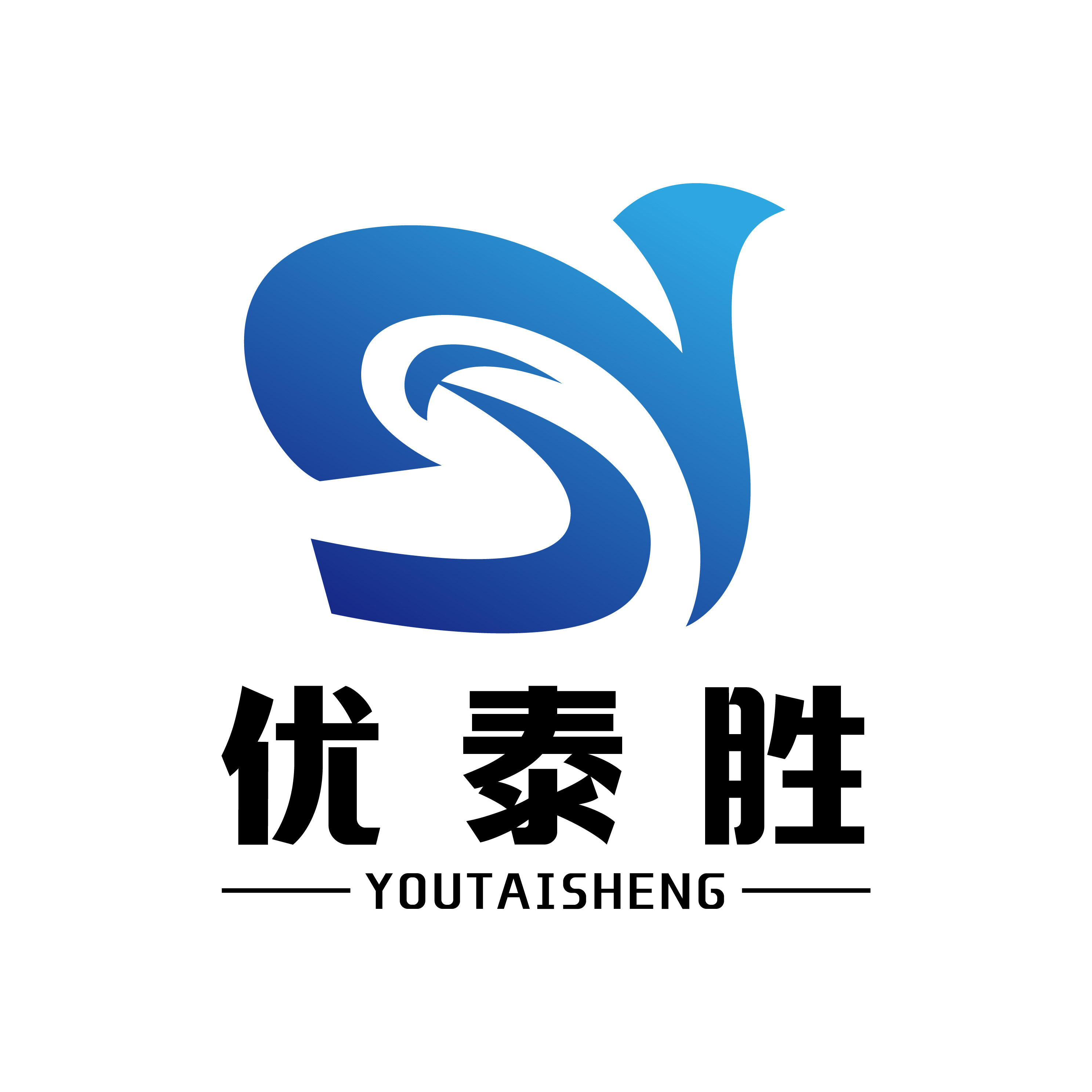 优泰胜科技