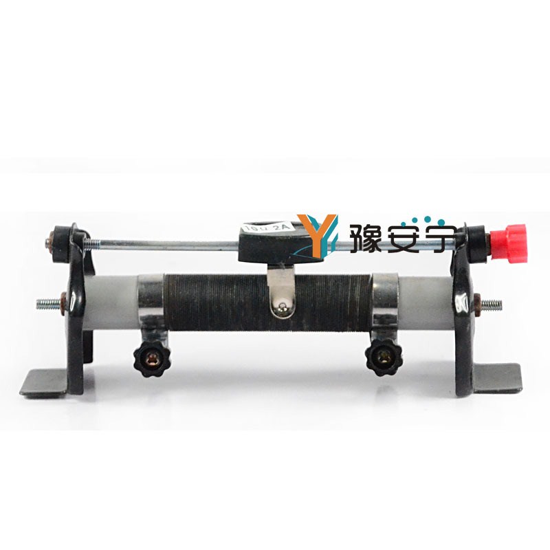 Slide - resistor 20Ω2A Oum - adjustable resistance - physics experimental electrical teaching