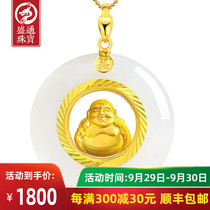 Shengtong Jewelry Foot Gold Jade Pendant Female Jade Jade Wing Jade Buddha Necklace with Certificate