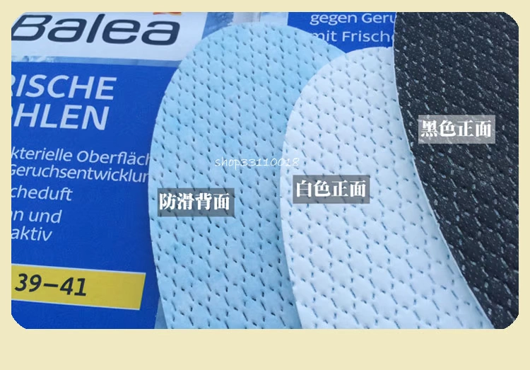 Đức Balea ổi ya tuần ném hương thơm siêu mỏng đế màu đen và trắng 8 cặp của không trơn trượt mồ hôi thoáng khí và khử mùi