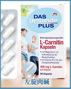 Đức Balea ổi ya tuần ném hương thơm siêu mỏng đế màu đen và trắng 8 cặp của không trơn trượt mồ hôi thoáng khí và khử mùi lót giày siêu mỏng