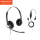 Plantronics Гарнитура для оператора колл-центра Plantronics poly HW121N Гарнитура для офиса обслуживания клиентов mini 3