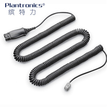 Plantronics HIS Headphone Cable QD to Avaya phone Cable