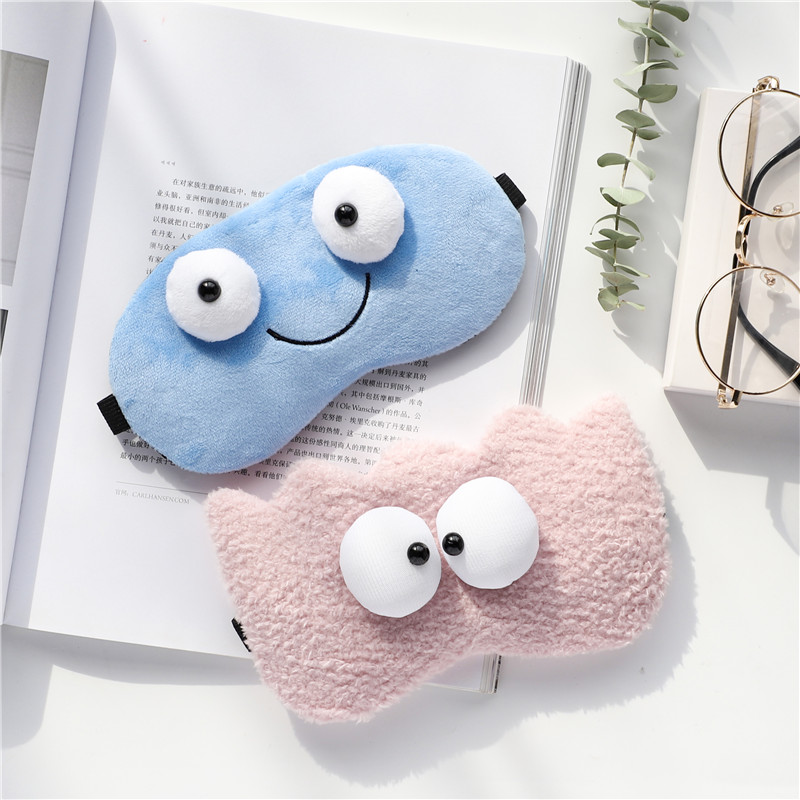 Cute plush convex eye mask sleep sleep shading breathable male and female student ice pack hot compress eye mask adjustable