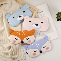 Cute Korean version of sleep shading blindfold men and women sleeping cartoon children ice mask to relieve eye fatigue