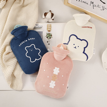 Cute bear hot water bag water warm stomach irrigation water bag explosion proof student bed warm foot flannel hand treasure