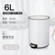 (Новое обновление) Polar White 6l