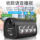 Yington car audio автомобильный специальный сабвуфер Bluetooth с шестью динамиками, мощный усилитель мощности для грузовиков с избыточным весом, универсальная машина mini 4